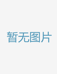 往年岁一位前公路aaa影院